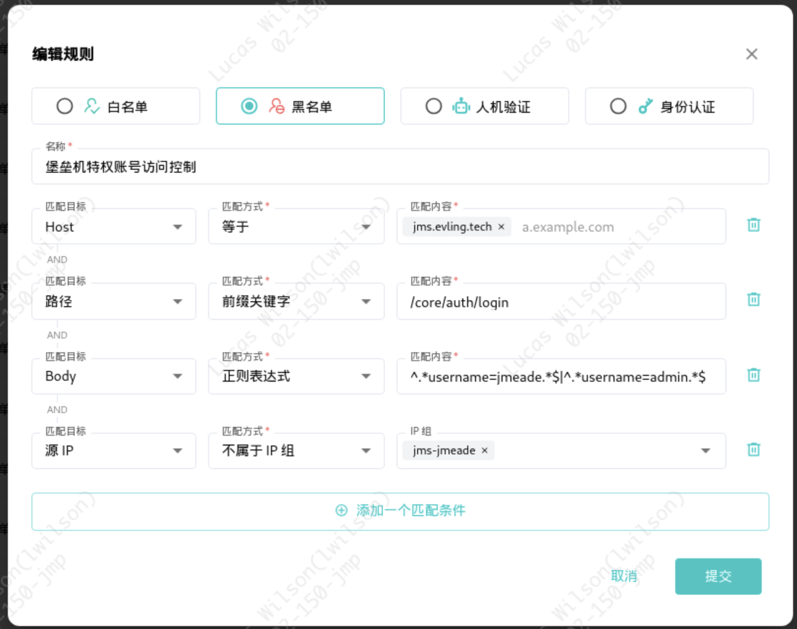 截屏2024-10-09 23.07.13.png