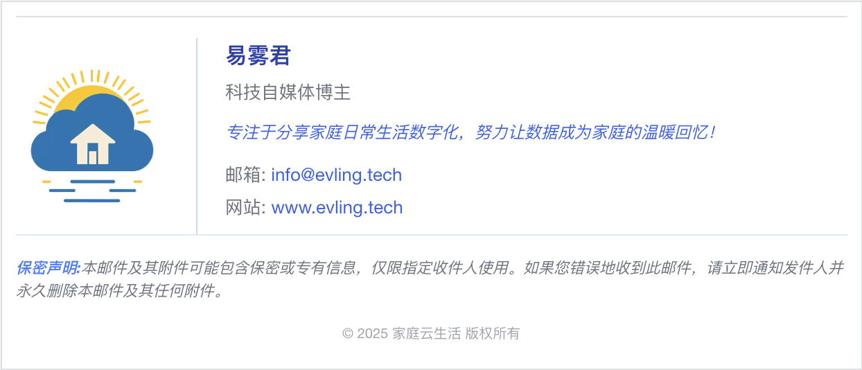 截屏2025-08-23 20.18.01.png