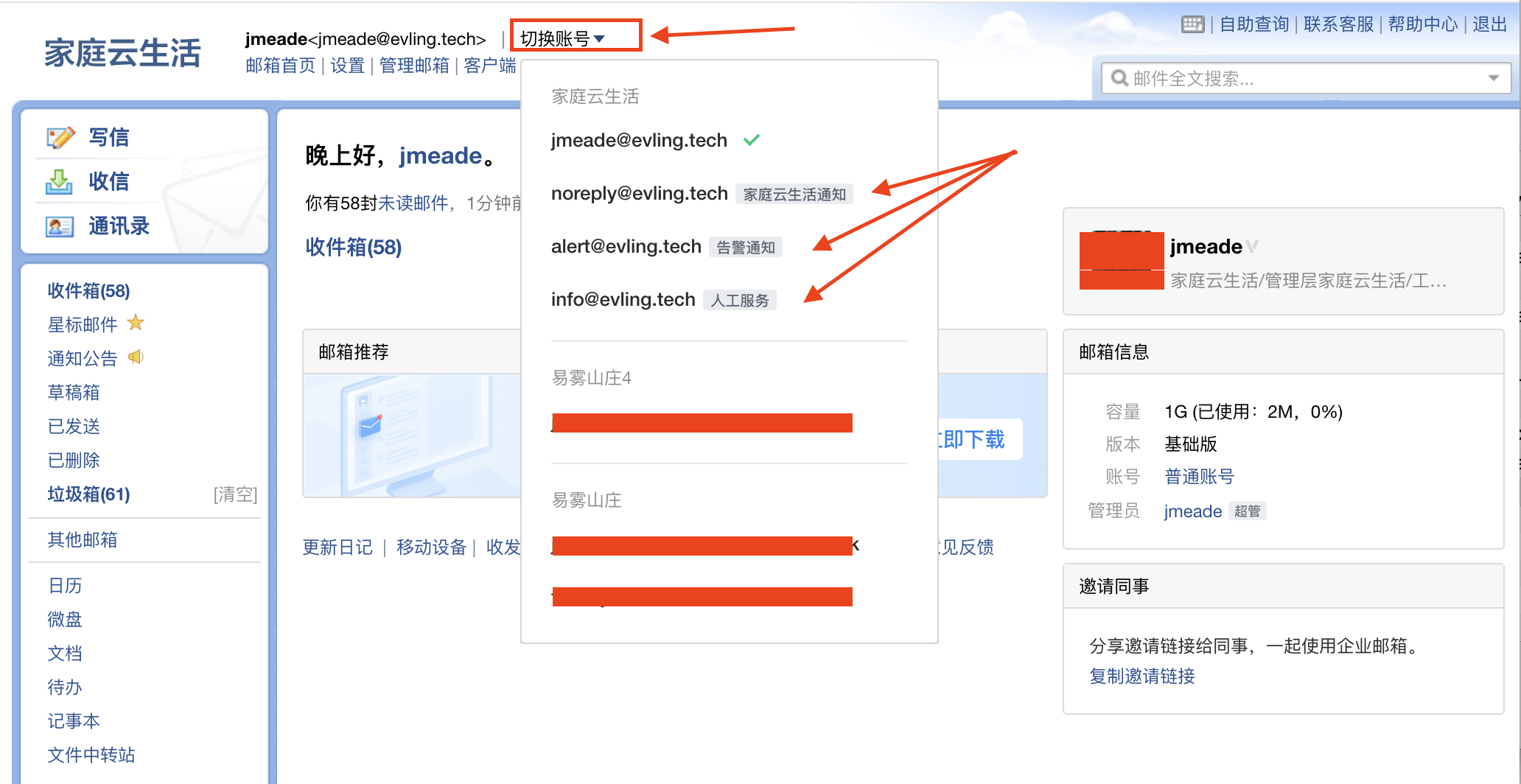 截屏2025-08-23 20.41.32.png