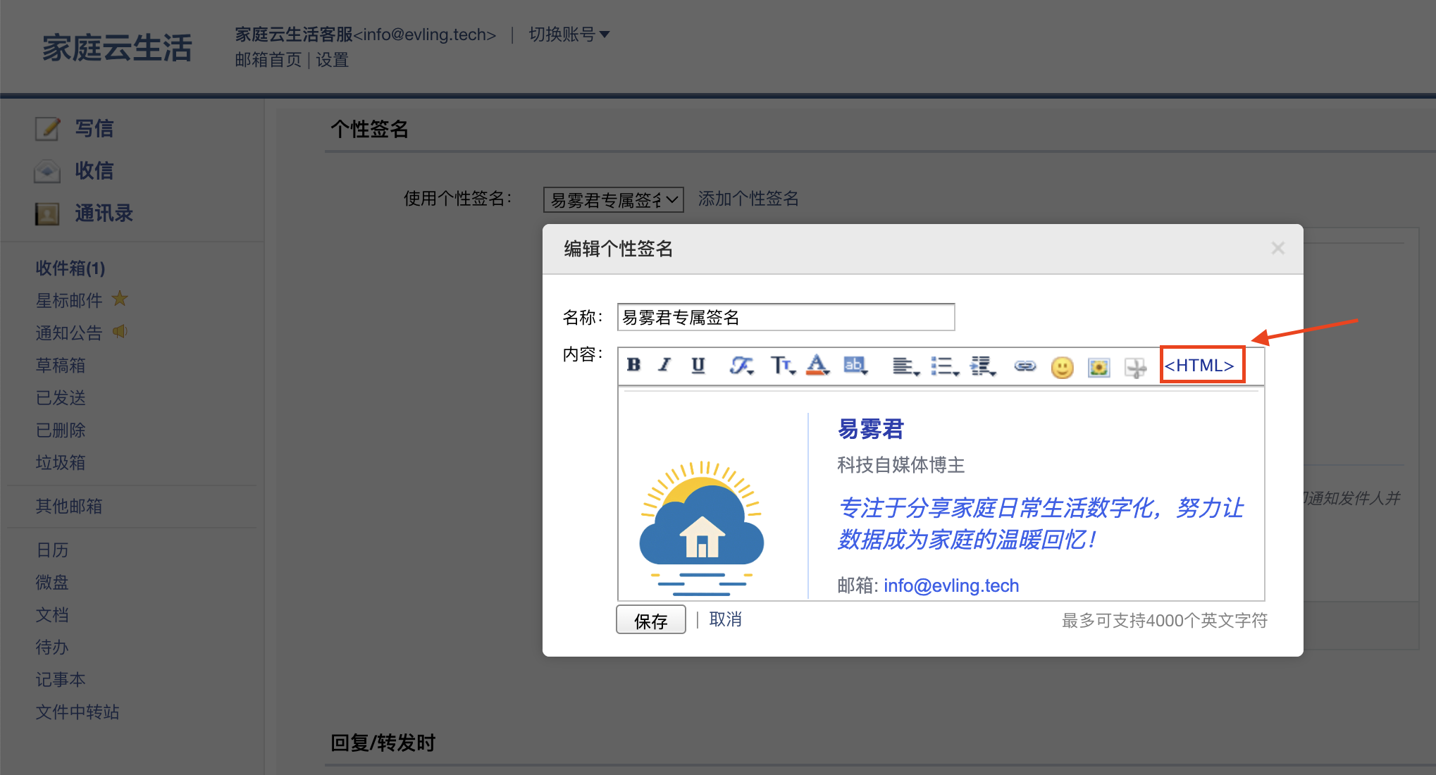 截屏2025-08-23 20.46.11.png