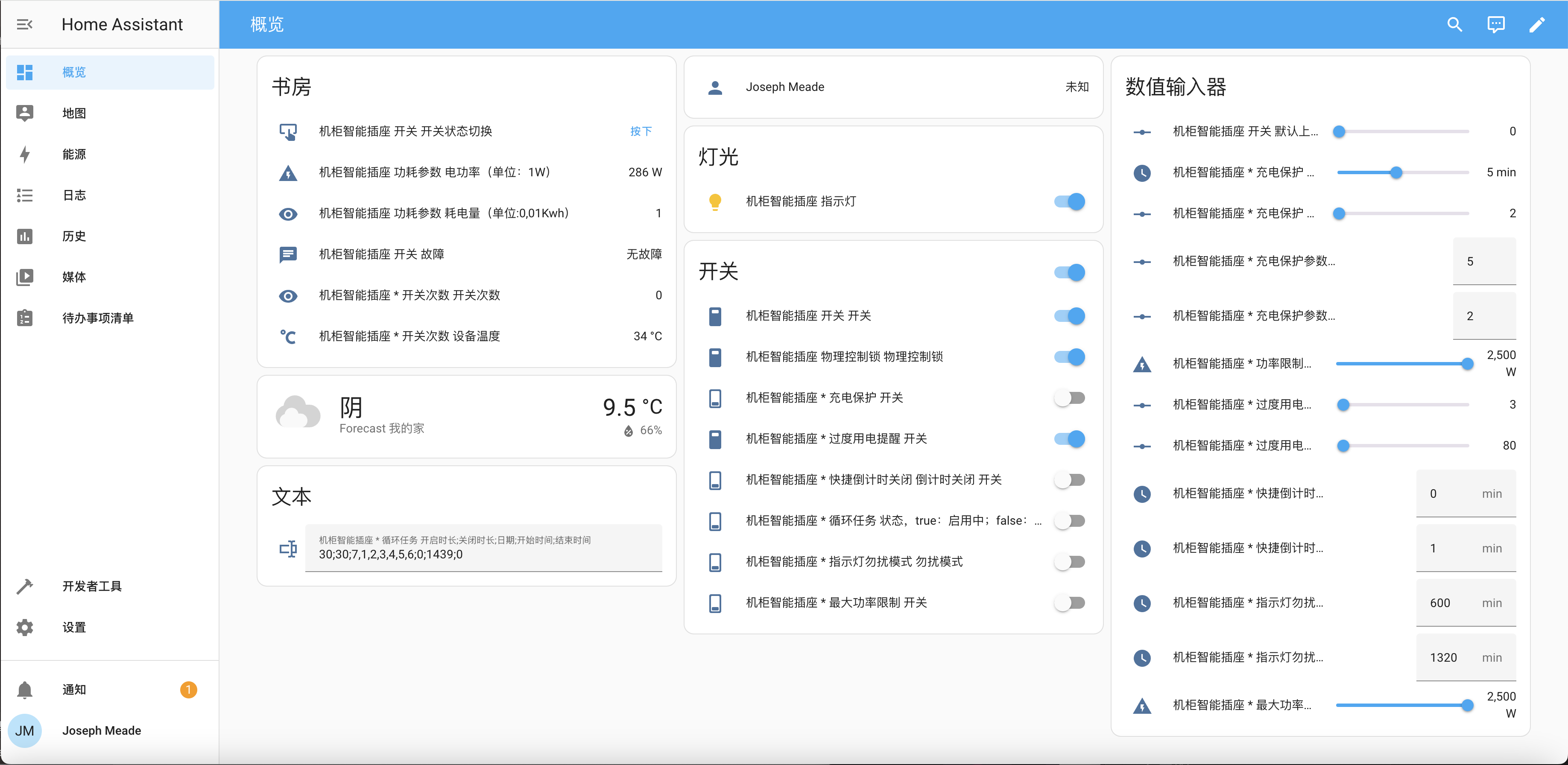 05e49737-c2ce-45df-bd4c-991eab4e8a5a.png