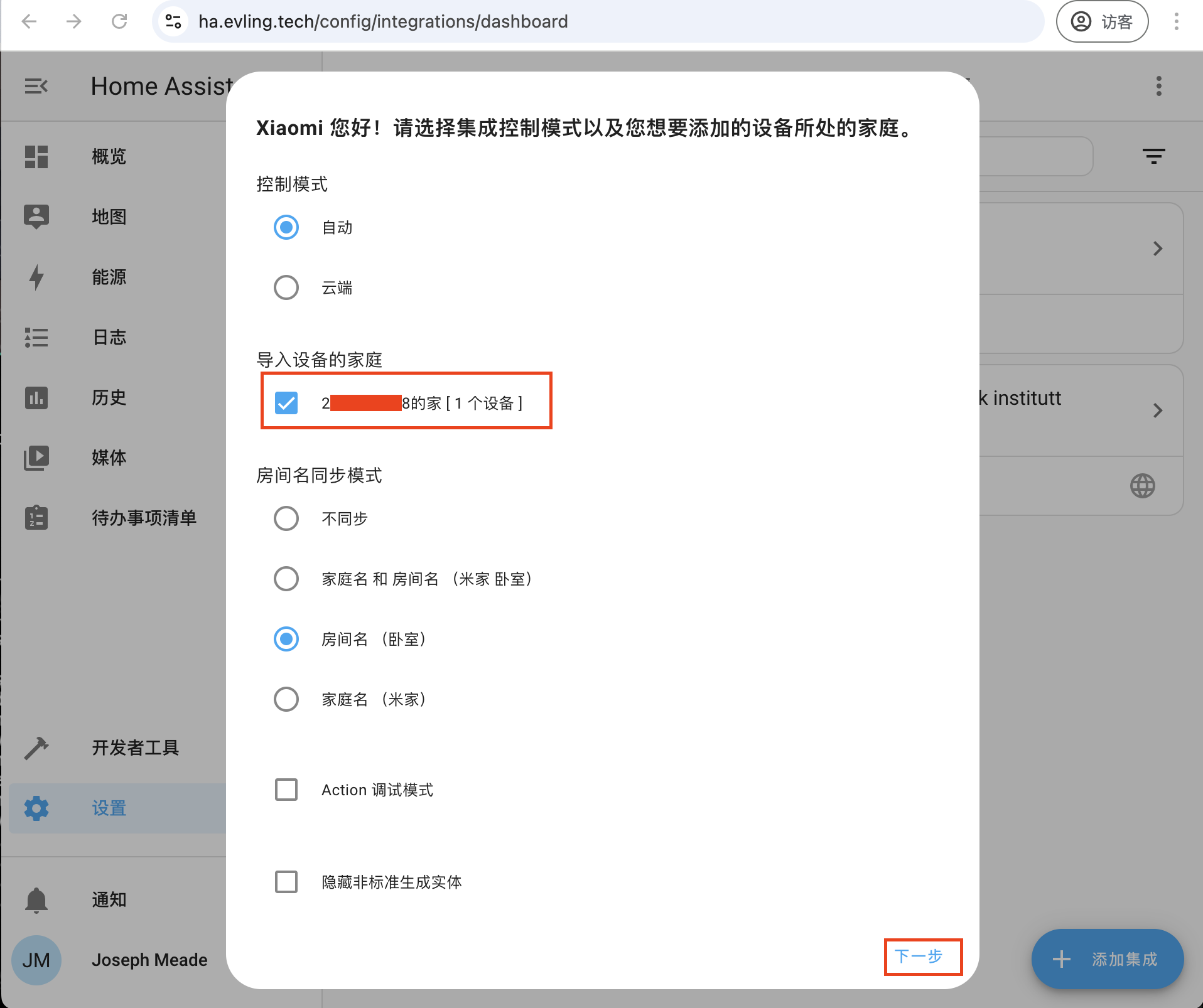 09872a77-1571-4daf-908b-4a228aae7da8.png