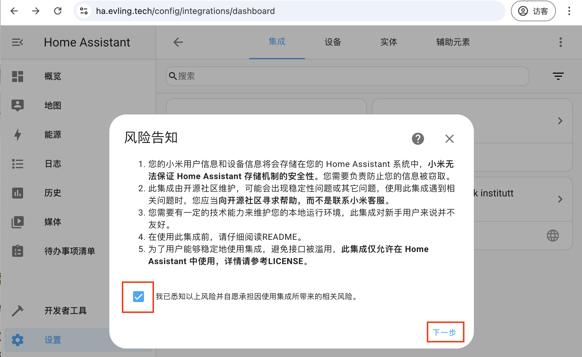 265a7098-f5db-4d09-a786-581ca2b85218.png
