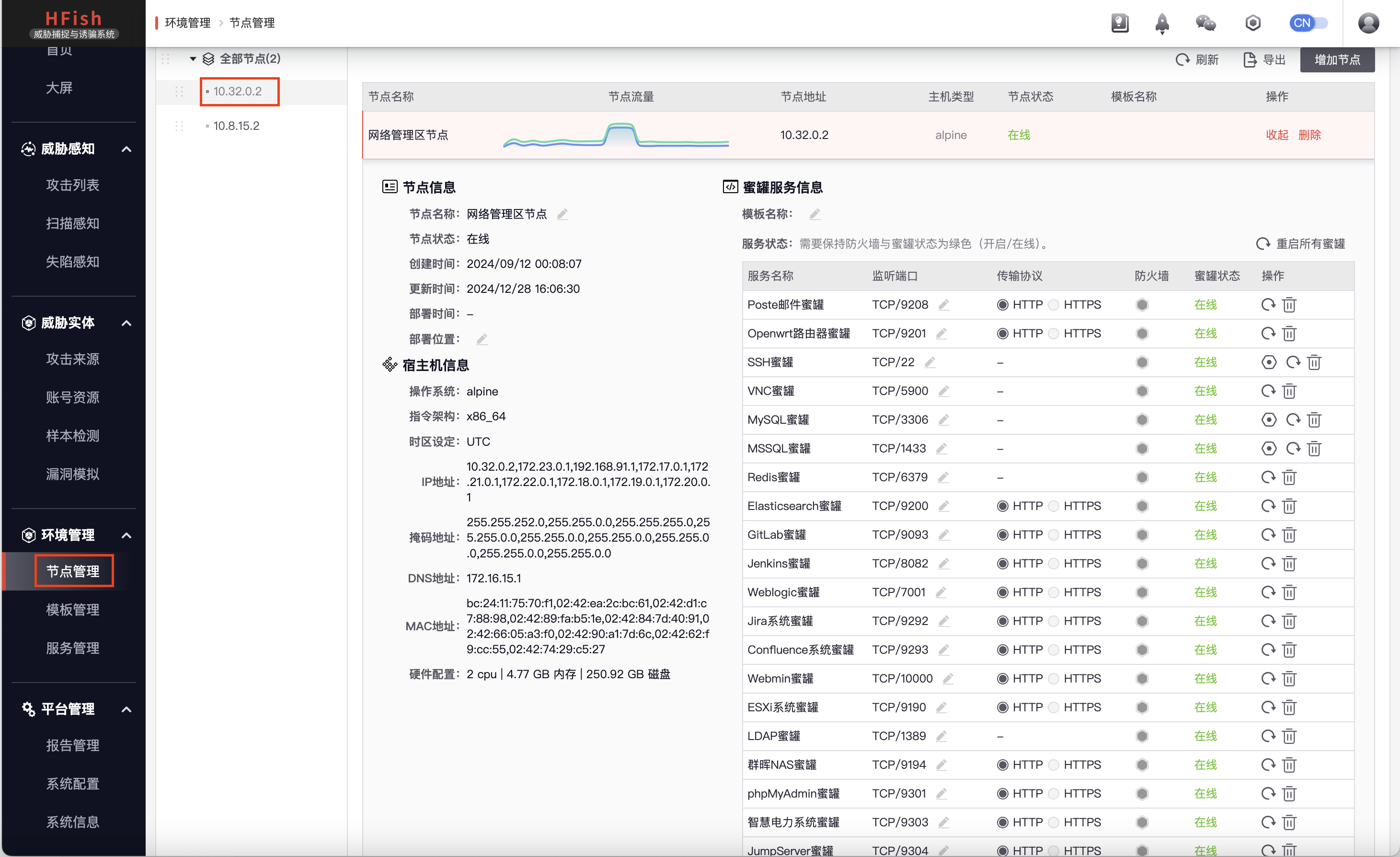 566511f4-4b9d-4f16-a7a7-bf7e67f27ec9.png
