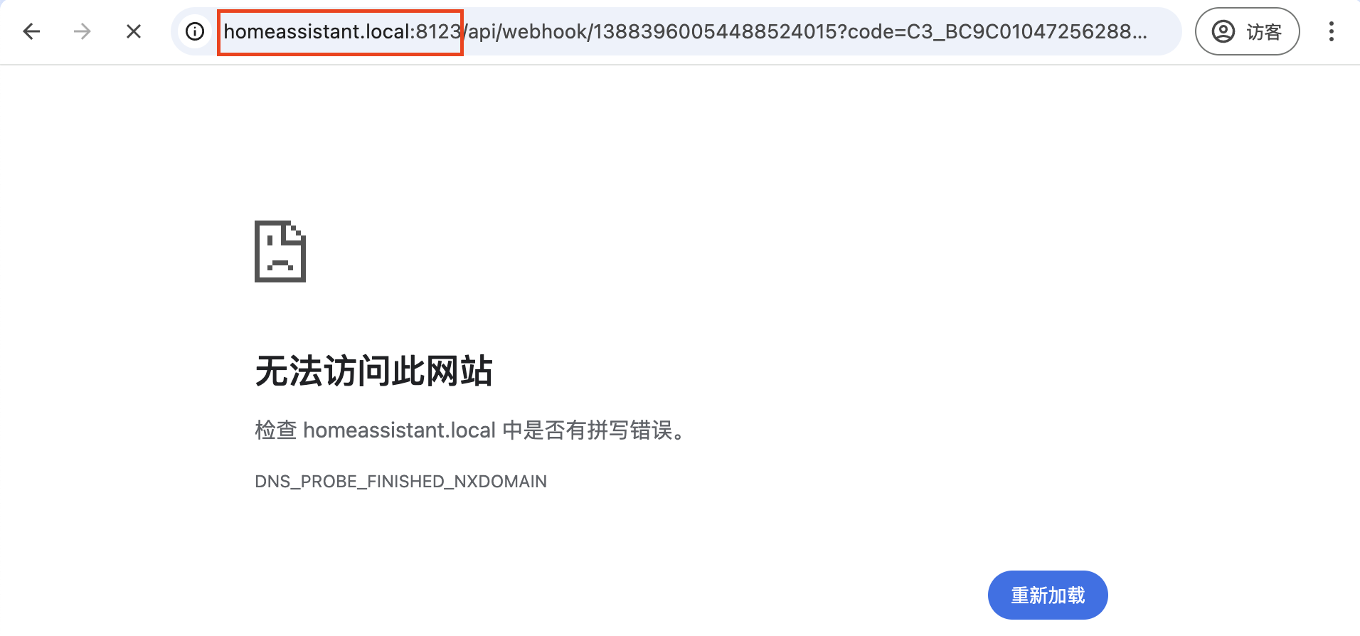753dd5b0-b3da-4a6e-ba7a-b792a0cd2341.png