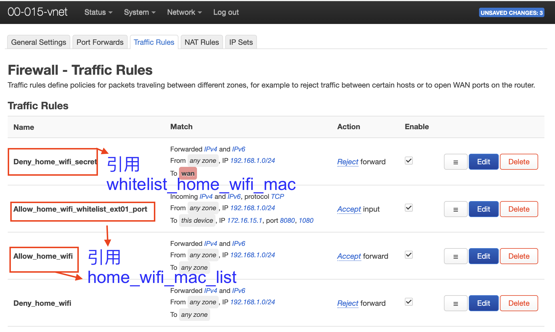 家庭网关系列：OpenWRT实现白名单出网，降低病毒侵扰风险（二）