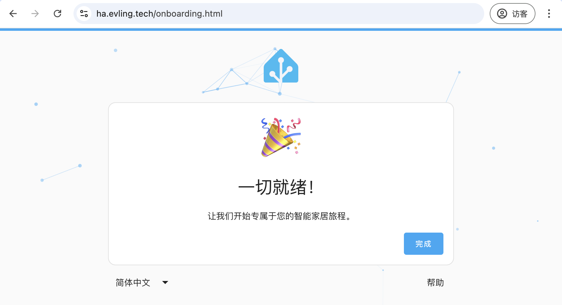 a9bd45c3-cf61-4d72-b9f8-1359cac1fd98.png