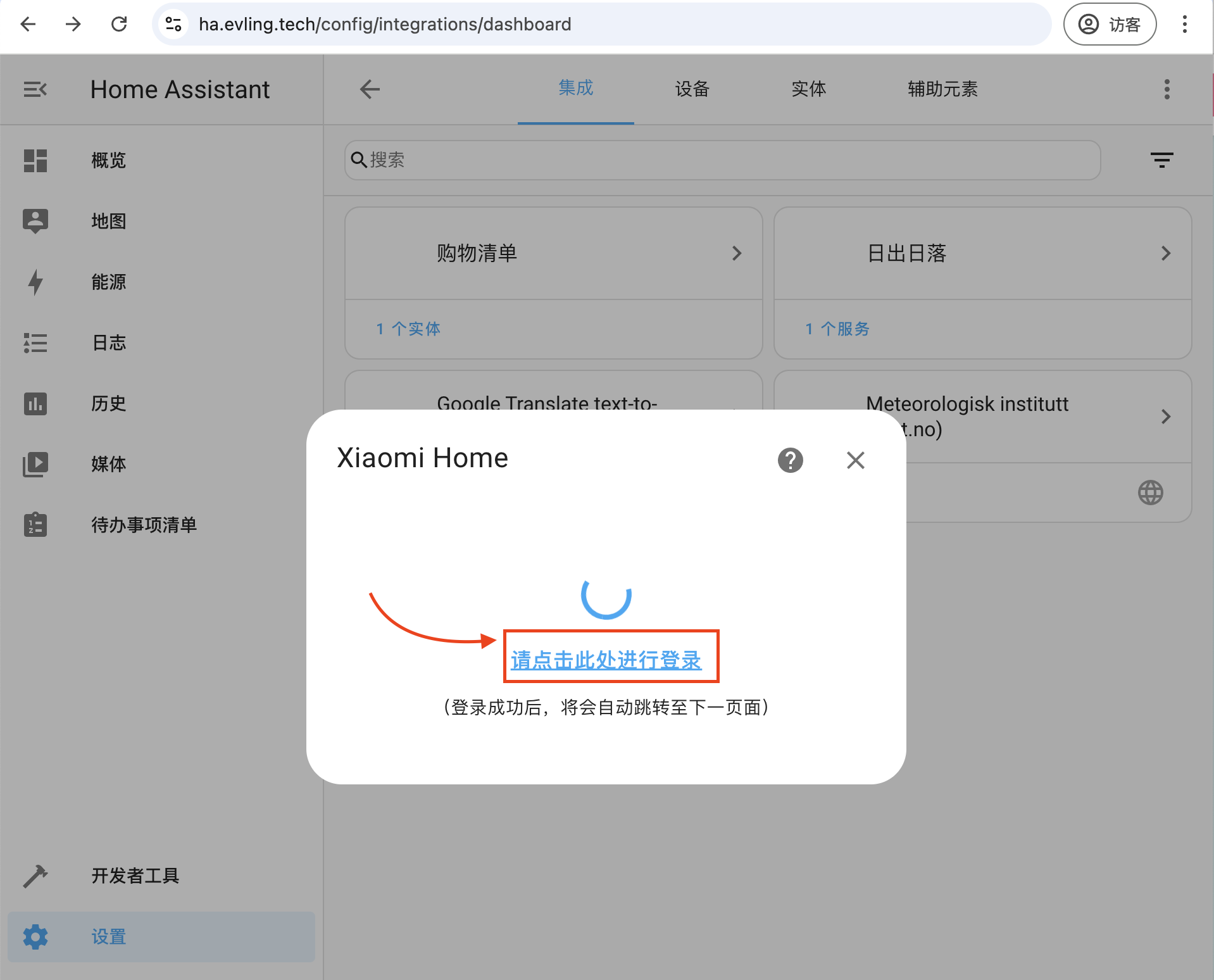c46a9f0a-614e-4b0d-86a0-b664a14d8dac.png